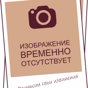 Борецская  роспись